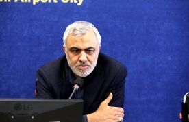 تغییر استراتژی برای استفاده از ظرفیت‌های منطقه