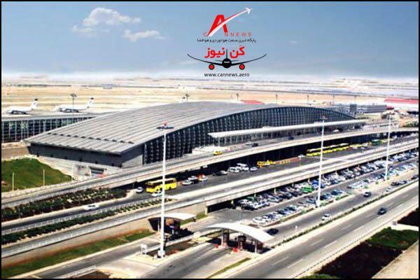 انجام پروازهای داخلی شبانه در تهران با راه‌اندازی ترمینال سلام