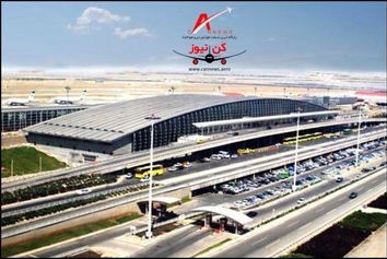 انجام پروازهای داخلی شبانه در تهران با راه‌اندازی ترمینال سلام