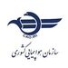 تعطیلی فرودگاه ها در روز 14 مرداد