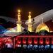 پیش‌بینی یک هزار پرواز در ایام اربعین
