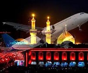 پیش‌بینی یک هزار پرواز در ایام اربعین

