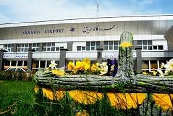 تکمیل عملیات بهسازی باند فرودگاه اردبیل تا پایان شهریور