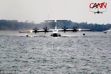 بزرگترین هواپیما دو زیست جهان درچین با موفقیت آزمایش شد