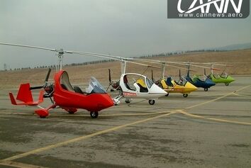 گزارش اولیه سانحه مورخه 22/1/98 SAAR Gyroplane در هلی‌پورت کردان کرج