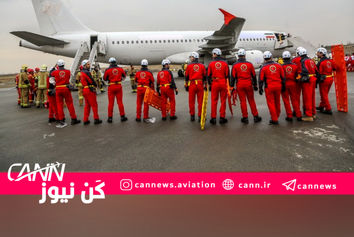 مانور طرح اضطراری فردا در فرودگاه مهرآباد برگزار می‌شود

