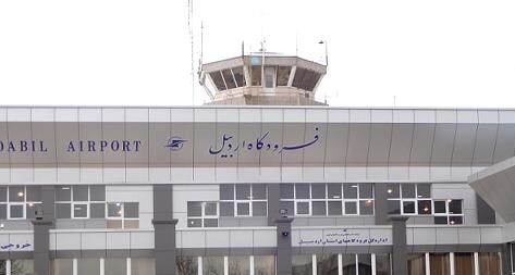 مدیرکل فرودگاه‌های استان اردبیل خبر داد: برنامه ریزی برای راه اندازی پایانه صادرات هوایی در فرودگاه اردبیل/ راه‌اندازی ترمینال جدید داخلی تا پایان تابستان