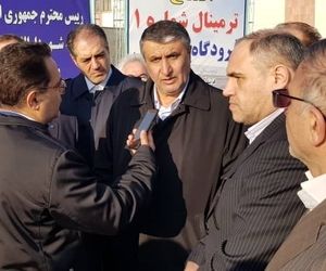 اردبیل می‌تواند هاب هوایی باشد