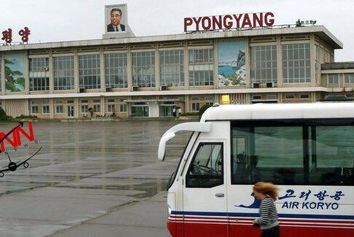 پرواز‌های پیونگ‌یانگ به دالیان از سر گرفته شد