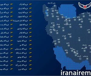سفر هوایی 78 هزار و 438 زائر به عتبات عالیات از 4 تا 26 مرداد ماه