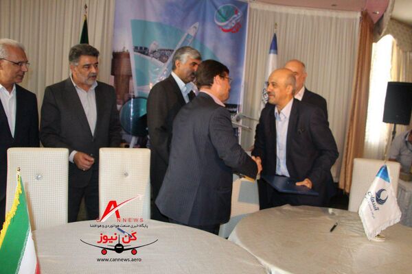 «آسمان» تفاهم‌نامه ساخت لاستیک هواپیما امضا کرد