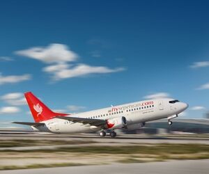 رکورد کمترین تاخیر فرودگاه نجف به سپهران رسید