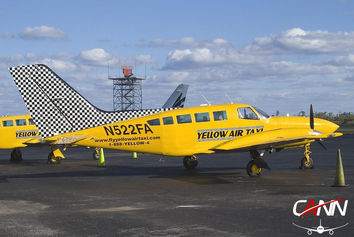 «ایرتاکسی» در فرودگاه بجنورد بدون پرواز