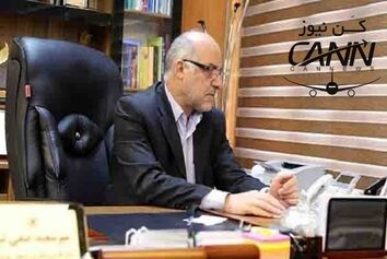 ایستگاه هواشناسی ایرساید فرودگاه مهرآباد جابه‎جا می‎شود
