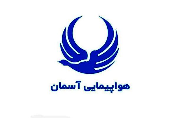 با مدیریت استاندارد بحران ویروس کرونا همه باهم تا شکست کرونا در ایران