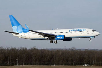 علت فرود اضطراری یک «بوئینگ» در آستراخان روسیه چه بود؟ 
