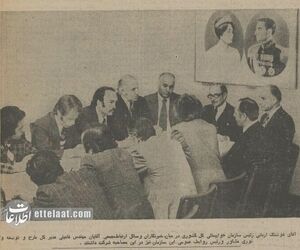 اولین جزئیات درباره فرودگاه هزار میلیون دلاری تهران در نیم قرن پیش
