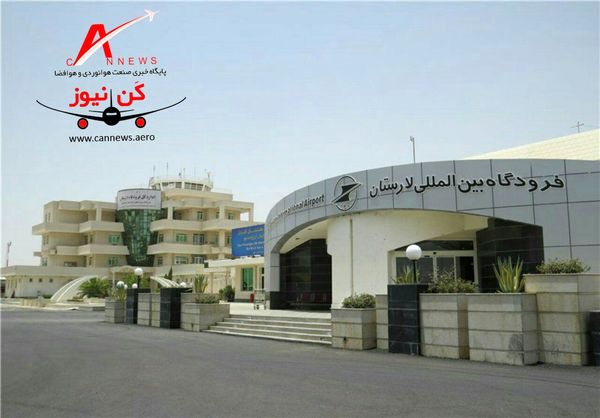 مدیرکل فرودگاه لارستان خبر داد:  برقراری پرواز جدید دبی-لار- دبی از ۲۲ مرداد چهارشنبه ۱۰ مرداد ۱۳۹۷