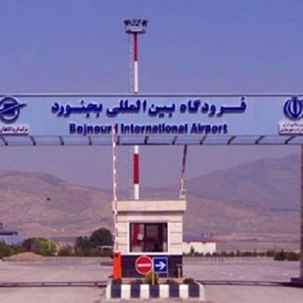 تا پایان آبان روزانه یک پرواز از فرودگاه بجنورد انجام خواهد شد
