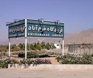 تعریف ۱۴ پروژه در حوزه هوانوردی در فرودگاه خرم‌آباد