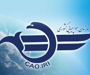 اخطار سازمان هواپیمایی کشوری به شرکت هواپیمایی کاسپین
