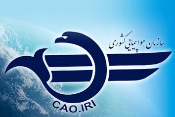 اخطار سازمان هواپیمایی کشوری به شرکت هواپیمایی کاسپین