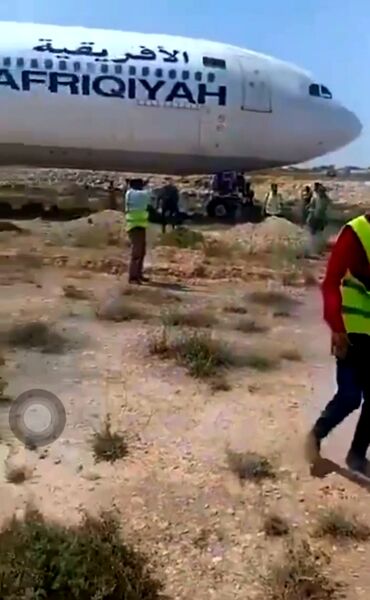 انحراف هواپیمای زائران حج از باند در فرودگاه البیضاء لیبی



