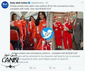 لباس‌های جدید و ضد کرونایی کادر پرواز شرکت هواپیمایی AirAsia که از فردا ۲۹ آوریل مجددا فعالیت خود را آغاز خواهند کرد