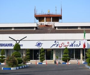 موانع پروازی و ساخت و سازهای غیرمجاز علت نیمه تعطیلی فرودگاه نوشهر