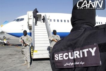 آشنایی با امنیت پرواز در ایران