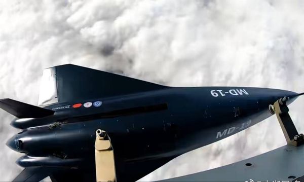 پهپاد مرگبار چین، هایپرسونیک و
غیر قابل پیش بینی