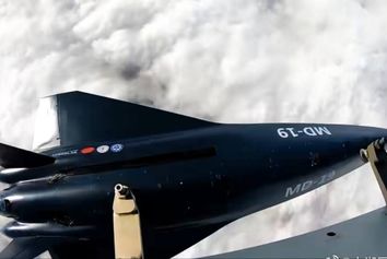 پهپاد مرگبار چین، هایپرسونیک و
غیر قابل پیش بینی