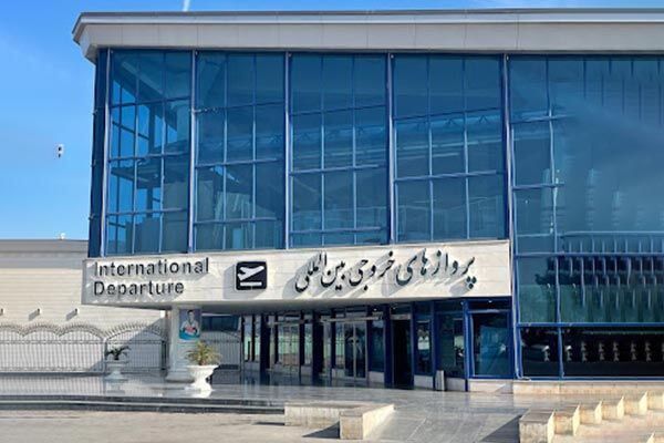 پرواز از فرودگاه مشهد به مقاصد بین‌المللی برقرار است