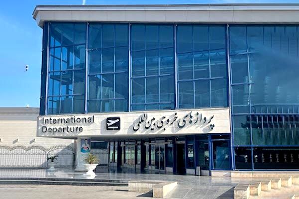 پرواز از فرودگاه مشهد به مقاصد بین‌المللی برقرار است