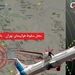 ناگفته‌های سقوط هواپیمای تهران- یاسوج / در حادثه دنا آنگونه که لازم بود به ما کمک نشد/ تحویل اجساد پس از آزمایش ژنتیک