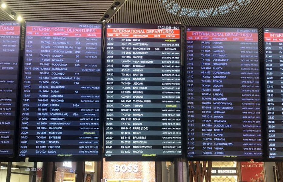 لغو برخی پروازهای امشب استانبول به تهران