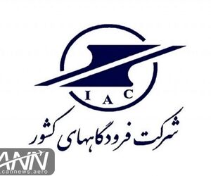 انجام بیش از ۴۲۷ هزار نشست و برخاست در فرودگاه‌های کشور در سال ۹۷