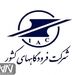 انجام بیش از ۴۲۷ هزار نشست و برخاست در فرودگاه‌های کشور در سال ۹۷