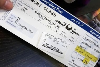 الزام تفکیک نرخ بلیت اکونومی از بیزینس و فرست در پلتفرم‌های فروش