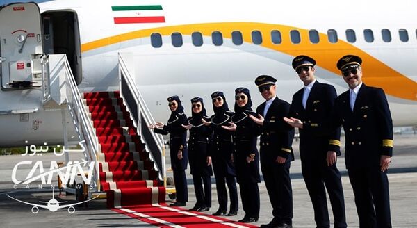  اطلاعیه مهم شرکت هواپیمایی کیش که به مرکز مطالعات خلیج فارس ارسال شد 