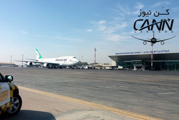 اعزام بیش از ۱۱۰۰ زائر سرزمین وحی از فرودگاه بندرعباس