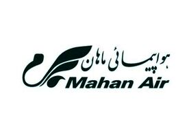ماجرای از دست رفتن موتور پرواز یاسوج به تهران هواپیمایی ماهان از زبان خلبان