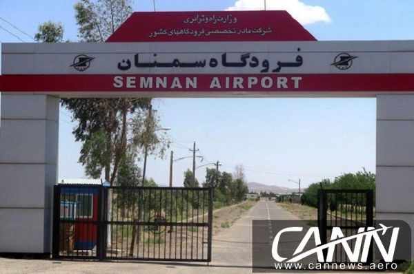 پیشرفت ۴۰ درصدی احداث ترمینال جدید فرودگاه سمنان