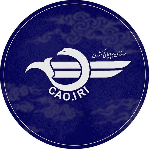 تاکید مجدد سازمان هواپیمایی کشوری به رعایت مقررات ابلاغی مقابله با ویروس کرونا