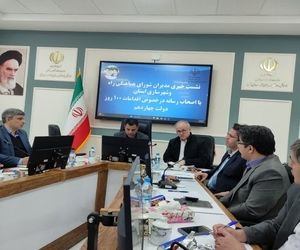 ساختمان پاویون فرودگاه بیرجند آماده افتتاح است