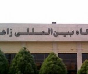 احداث ساختمان تکنیکال بلاک و بهسازی باند قدیم فرودگاه زاهدان