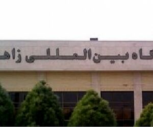 احداث ساختمان تکنیکال بلاک و بهسازی باند قدیم فرودگاه زاهدان