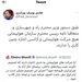 تاکید عضو هیئت مدیره شرکت‌ فرودگاه‌ها و ناوبری هوایی ایران بر عدم فروش بلیط هواپیما بر مبنای دلار به اتباع