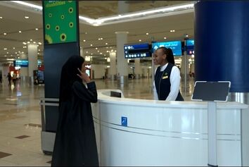 بزرگترین شبکه حلقه های شنوایی جهان در فرودگاه بین المللی دبی