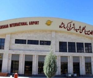 مشکلات فراوان فرودگاه اشرفی کرمانشاه